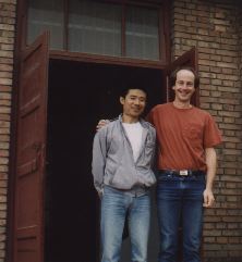 黃小苗先生 & 凱銳‧彼彼, 西安 1994年 10K jpeg