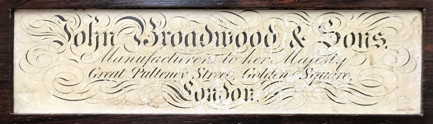 1842 John Broadwood and Sons square pianoforte nameboard inscription 25K jpeg