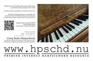 1773 Kirckman 2014 postcard thumbnail 13K webp